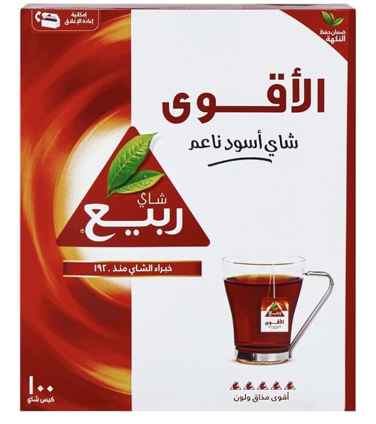 شاي