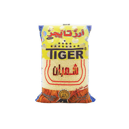 أرز نايجر 3 كيلو (6*1)