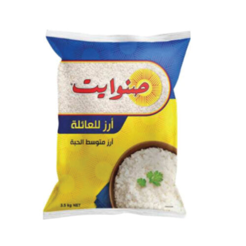 ارز صنوايت 3 كيلو (6*1)