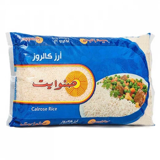 أرز صنوايت 4 كيلو