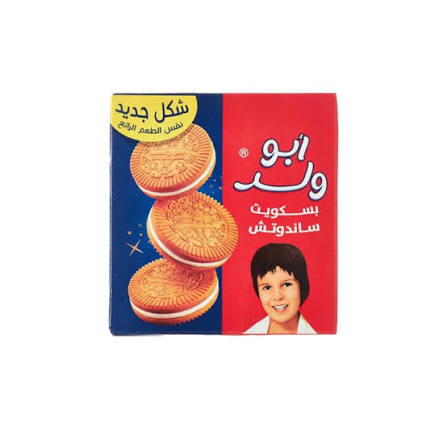 ابو ولد بسكويت ساندويش بنكهة فانيلا (1*12)